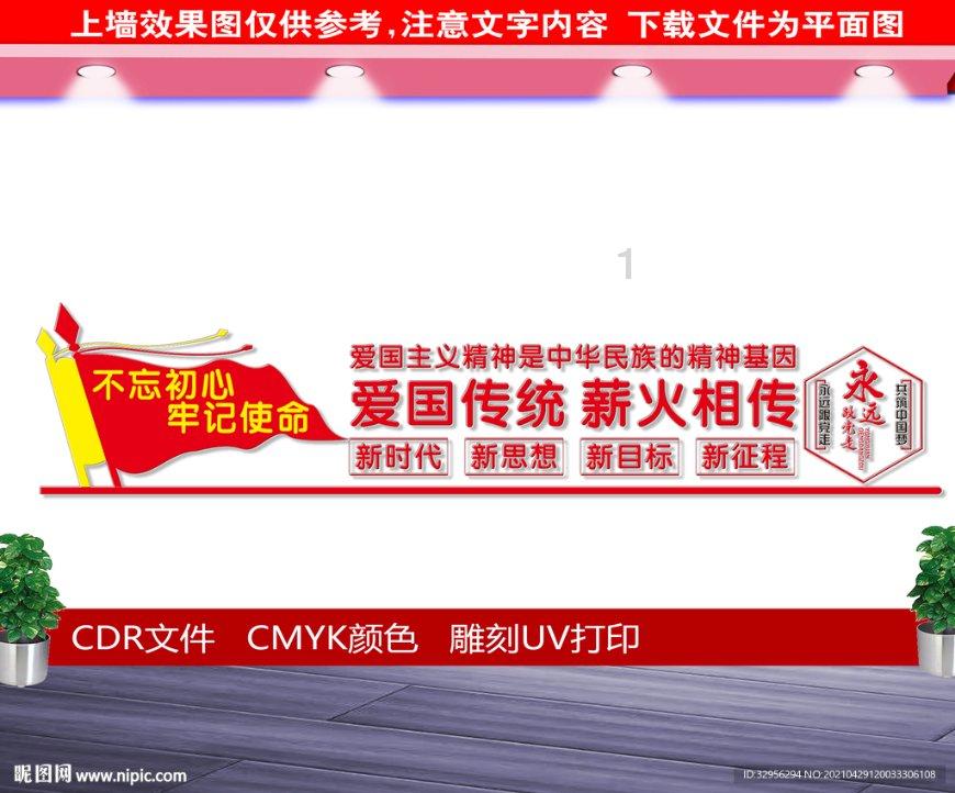 steam游戏默认安装路径怎么设置游戏画面